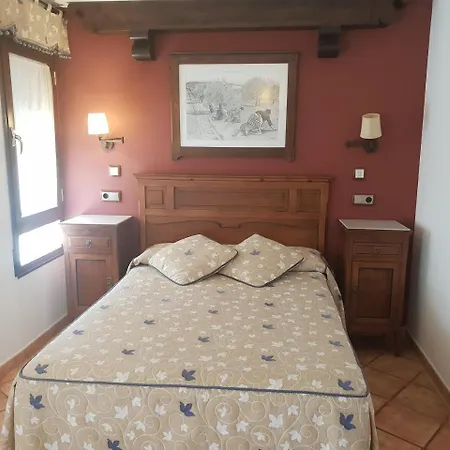 Guest house Hospederia Ana Pilar