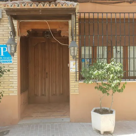 Guest house Hospederia Ana Pilar Porcuna