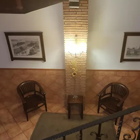 Hospederia Ana Pilar Guest house *